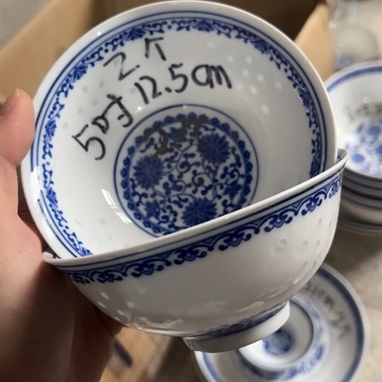 碗景德镇高温细白瓷