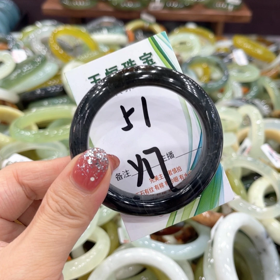 未镶嵌岫玉手镯手镯