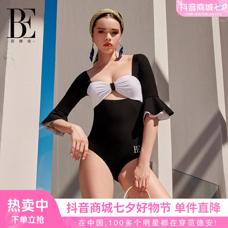 BE范德安新品女士连体防晒科技塑身显瘦透气快干优雅减龄性感泳装