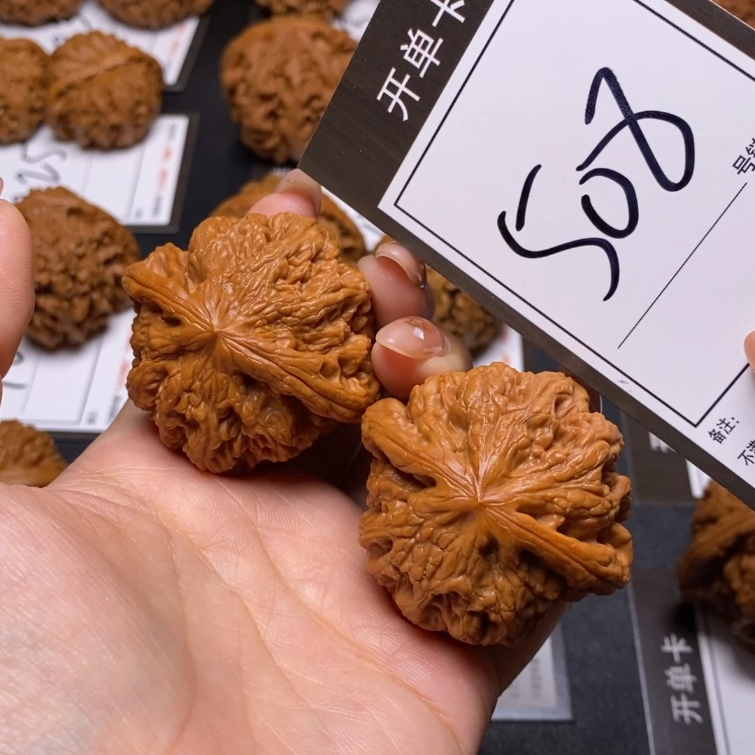 把件文玩核桃46粗筋508