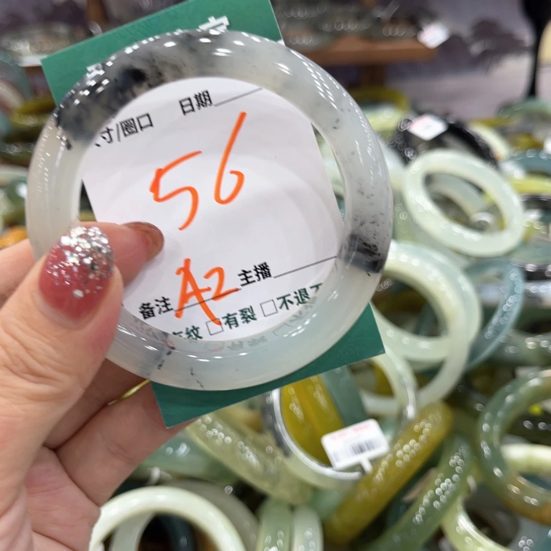 未镶嵌蛇纹石玉手镯手镯