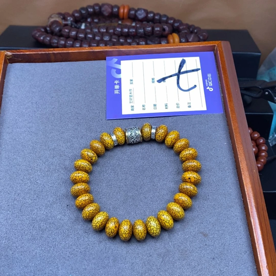 星月菩提吊坠星月