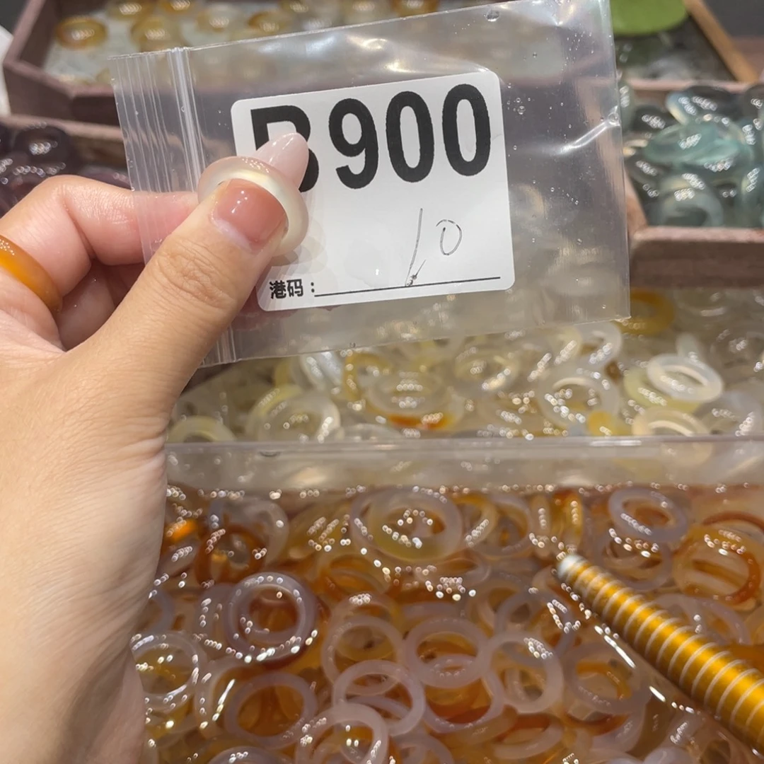 玛瑙/玉髓未镶嵌戒指900
