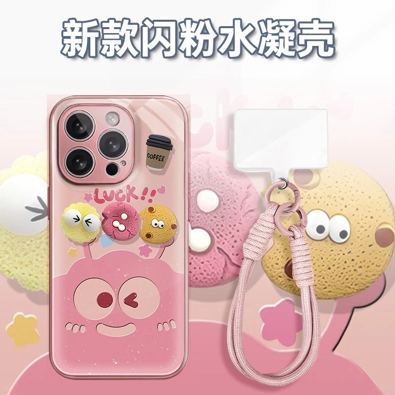 粉煤球表情饼干水凝玻璃壳适用于iPhone苹果17手机壳iPhone华为op