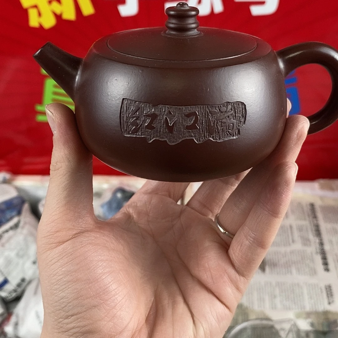 茶壶紫砂宜兴紫砂壶200