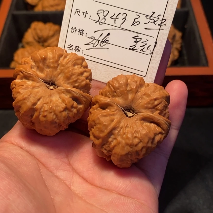 【闪购商品】文玩核桃吊坠266000000000