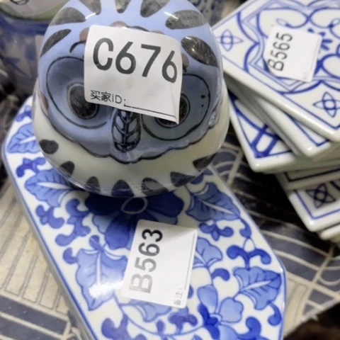 民**强陶瓷制品有瑕瓷处理