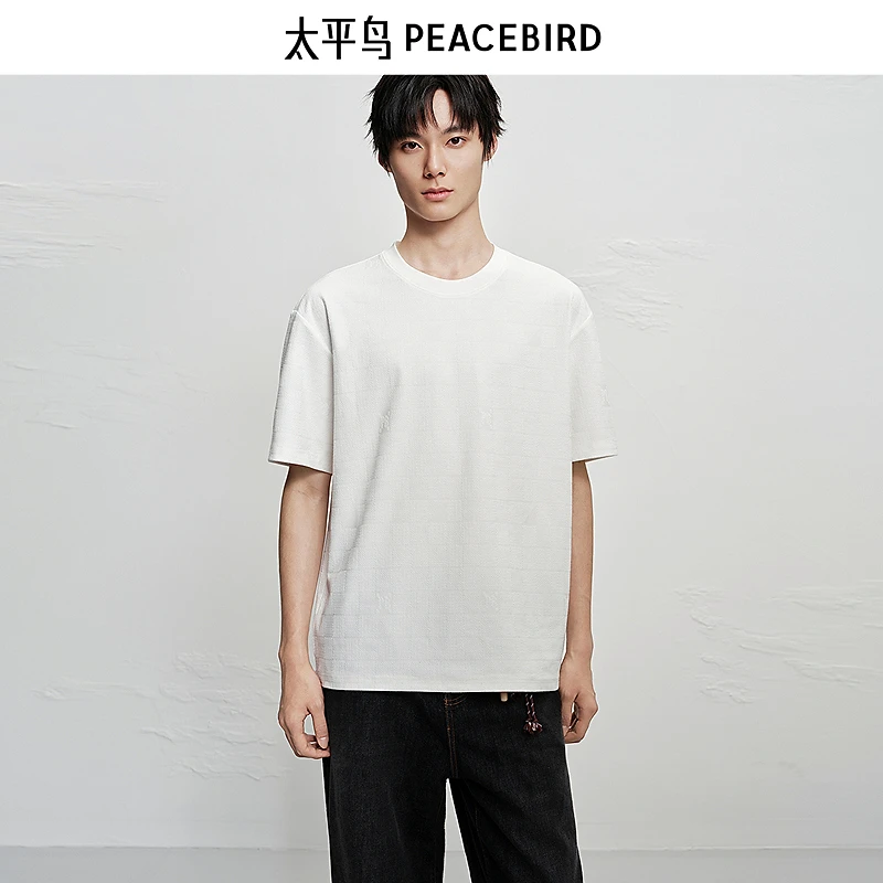 【商场同款】太平鸟男装立体提花肌理亮白圆领短袖T恤B1CNF4211