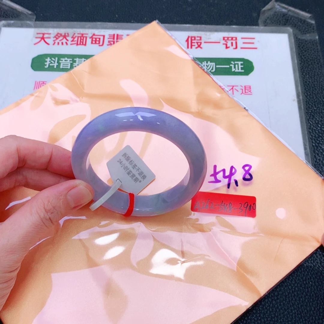 未镶嵌手镯翡翠缅甸翡翠手镯