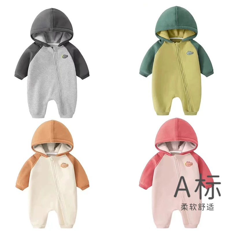 儿童宝宝上衣裤子扣编码链接