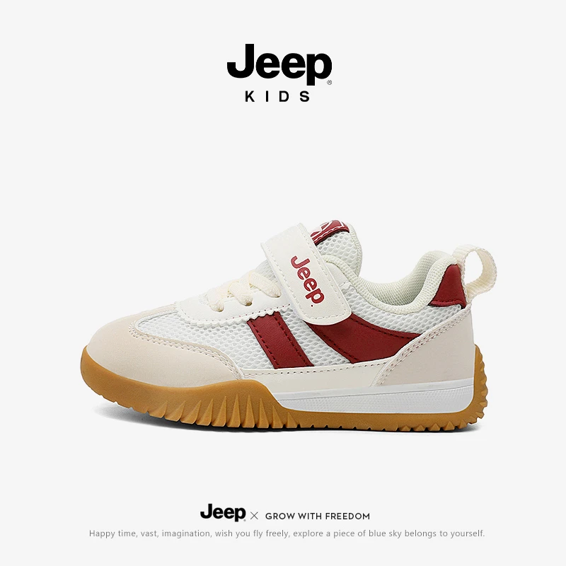 jeep童鞋儿童凉鞋男童户外单网透气跑步鞋女童软底耐磨防滑休闲鞋