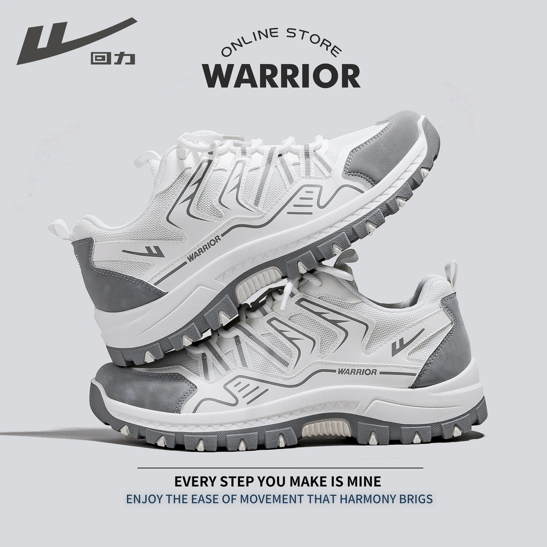 Warrior/回力春夏款运动休闲鞋透气防滑运动男鞋潮流百搭防滑增高