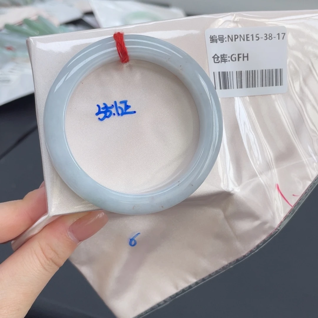 翡翠未镶嵌手镯6号