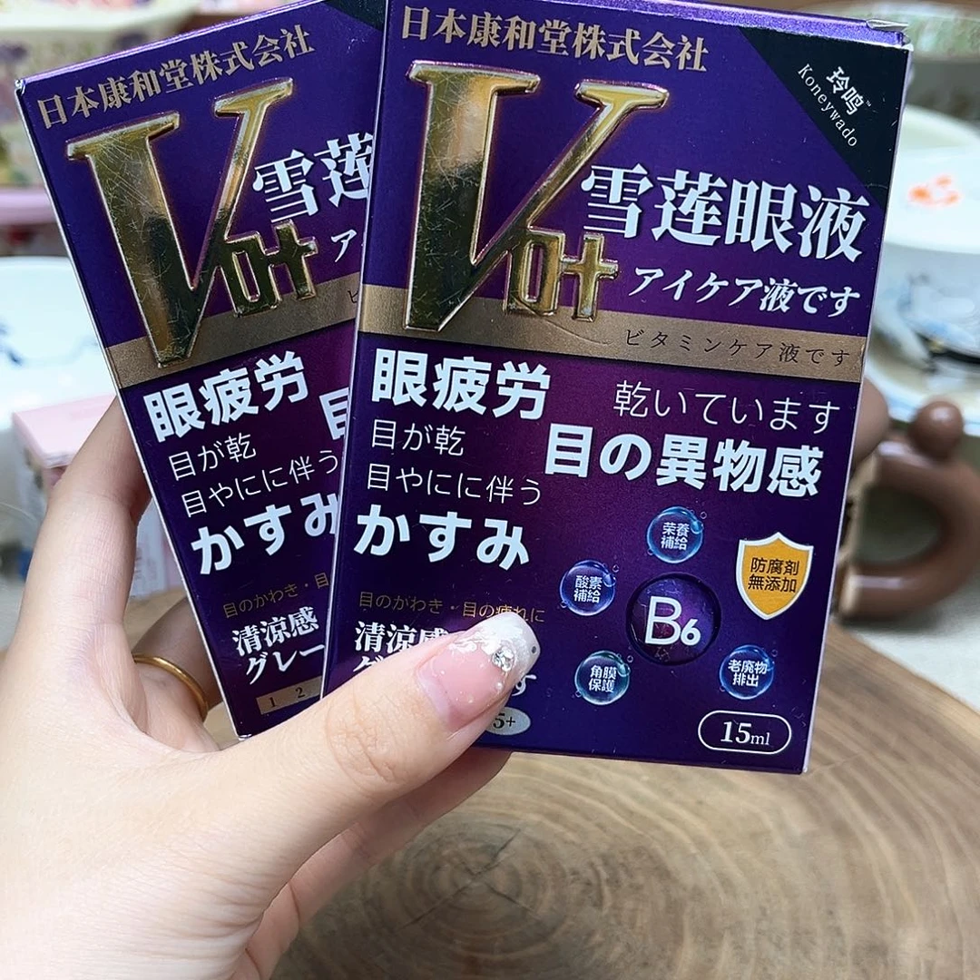 如图所示 雨儿精选