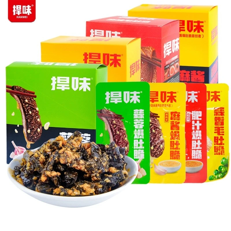 爆肚脆麻酱味肥汁味麻油味