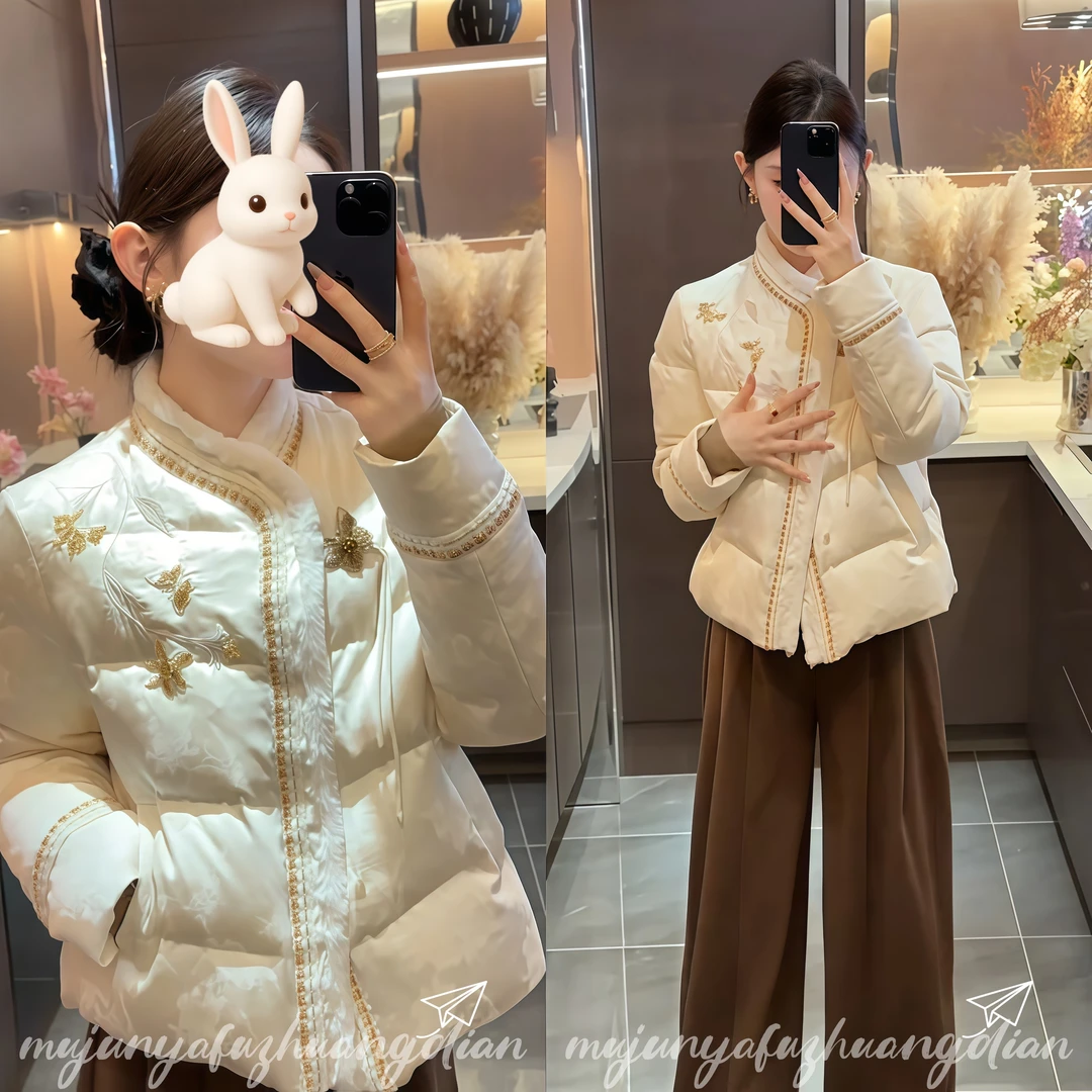 2025新中式立领刺绣棉服外套女气质名媛阔腿裤加厚保暖时尚套装女