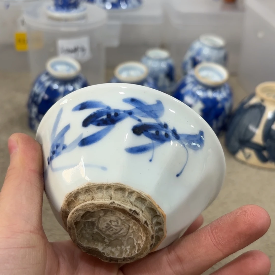 非常好看漂亮的物品