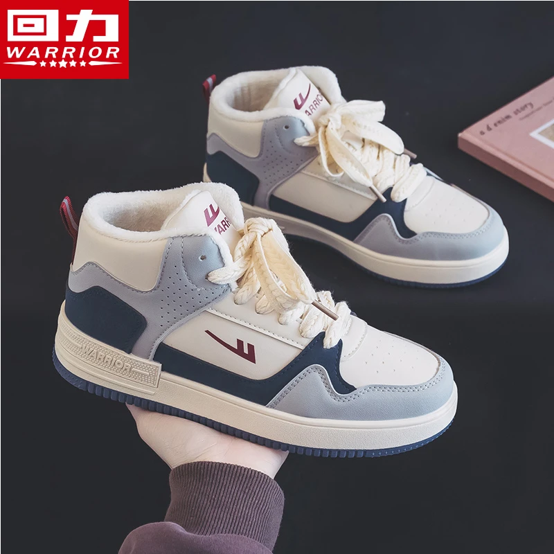 Warrior/回力高帮女鞋2025冬季新款棉鞋休闲百搭加绒保暖厚底板鞋