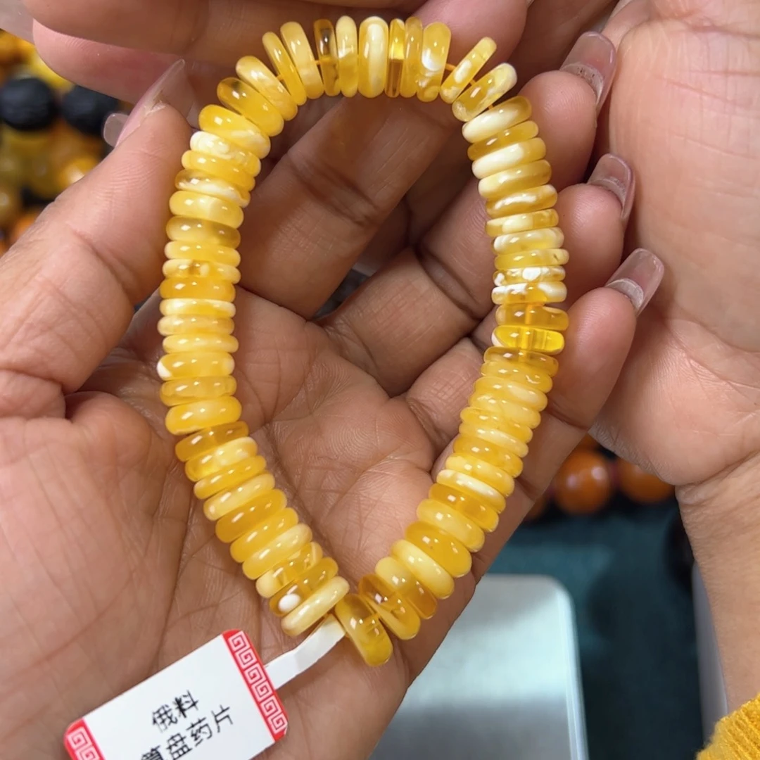 琥珀珠宝奇石未镶嵌173