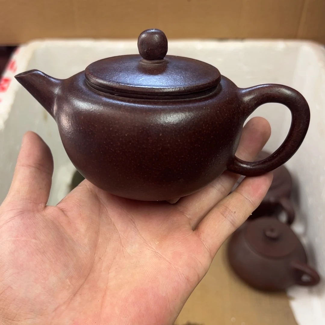 茶壶紫砂宜兴原矿紫砂壶260毫升容量