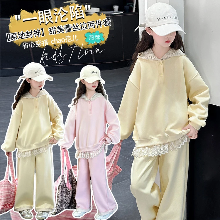 2025新款女童运动套装中大童洋气时髦卫衣卫裤休闲两件套女孩春装