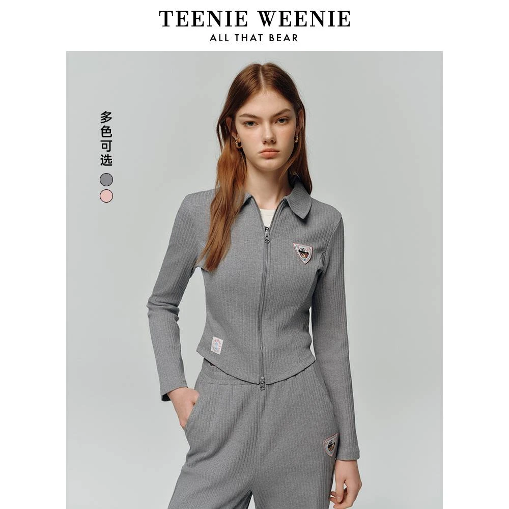 *TeenieWeenie小熊卫衣25休闲运动风修身拉链翻领开衫TTMZ256306N