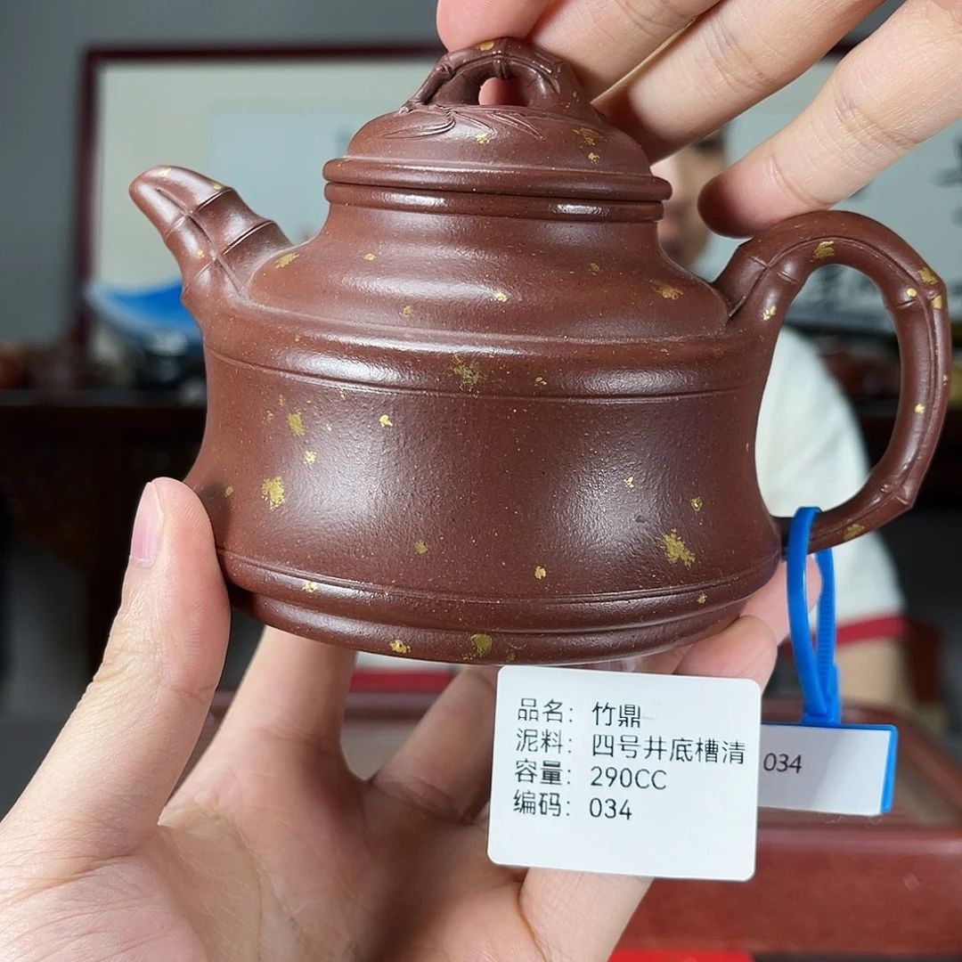 茶壶紫砂方圆紫砂034