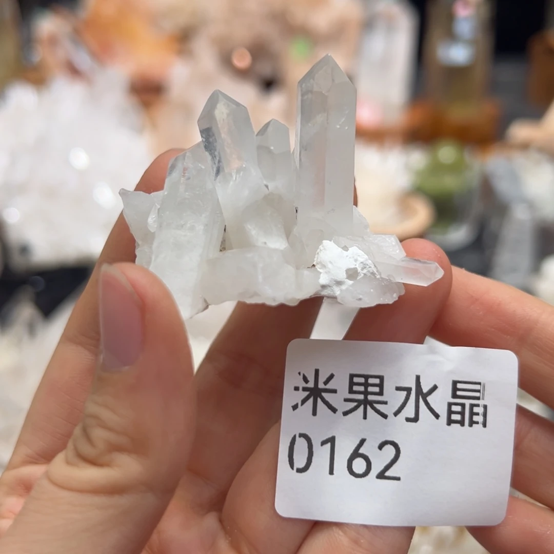 ****呢水晶珠宝半成品未镶嵌