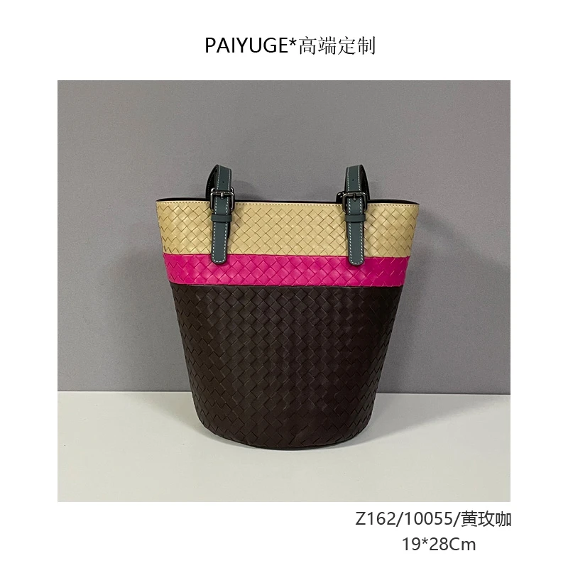 Z162/10055/黄玫咖  高端定制时尚女士手提包单肩包斜挎包029孤品