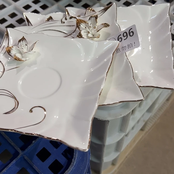 4个微瑕的696，11111111111111