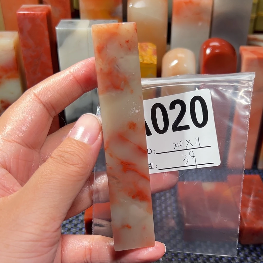 【闪购商品】寿山石印石老挝石