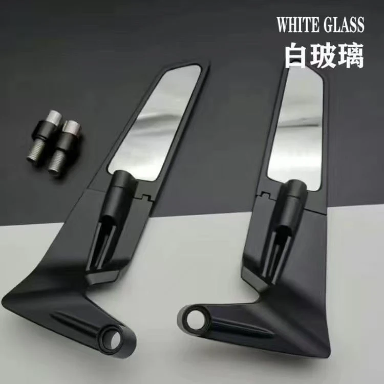 适用于KTM250 390 200定风翼摩托车后视镜隐形翼镜