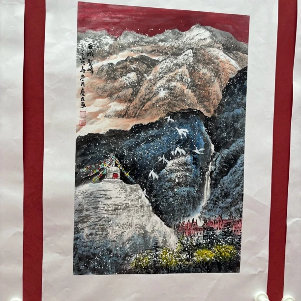 精品书画作品1111