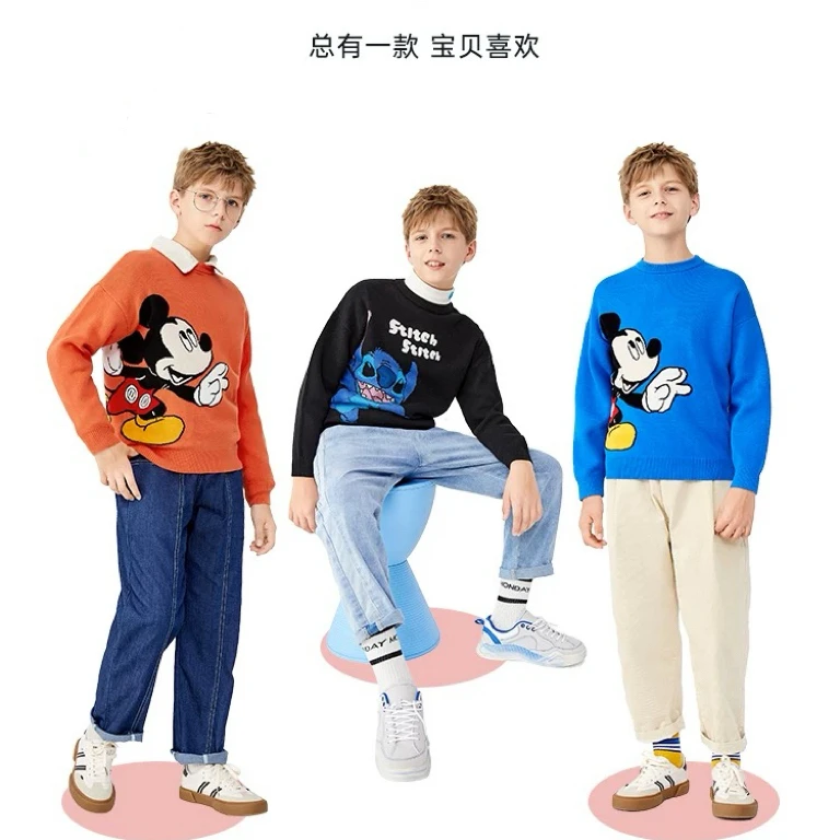 秋冬上新！90-180码巴家剪标男童毛衣秋冬亲子款卡通纯棉毛衣