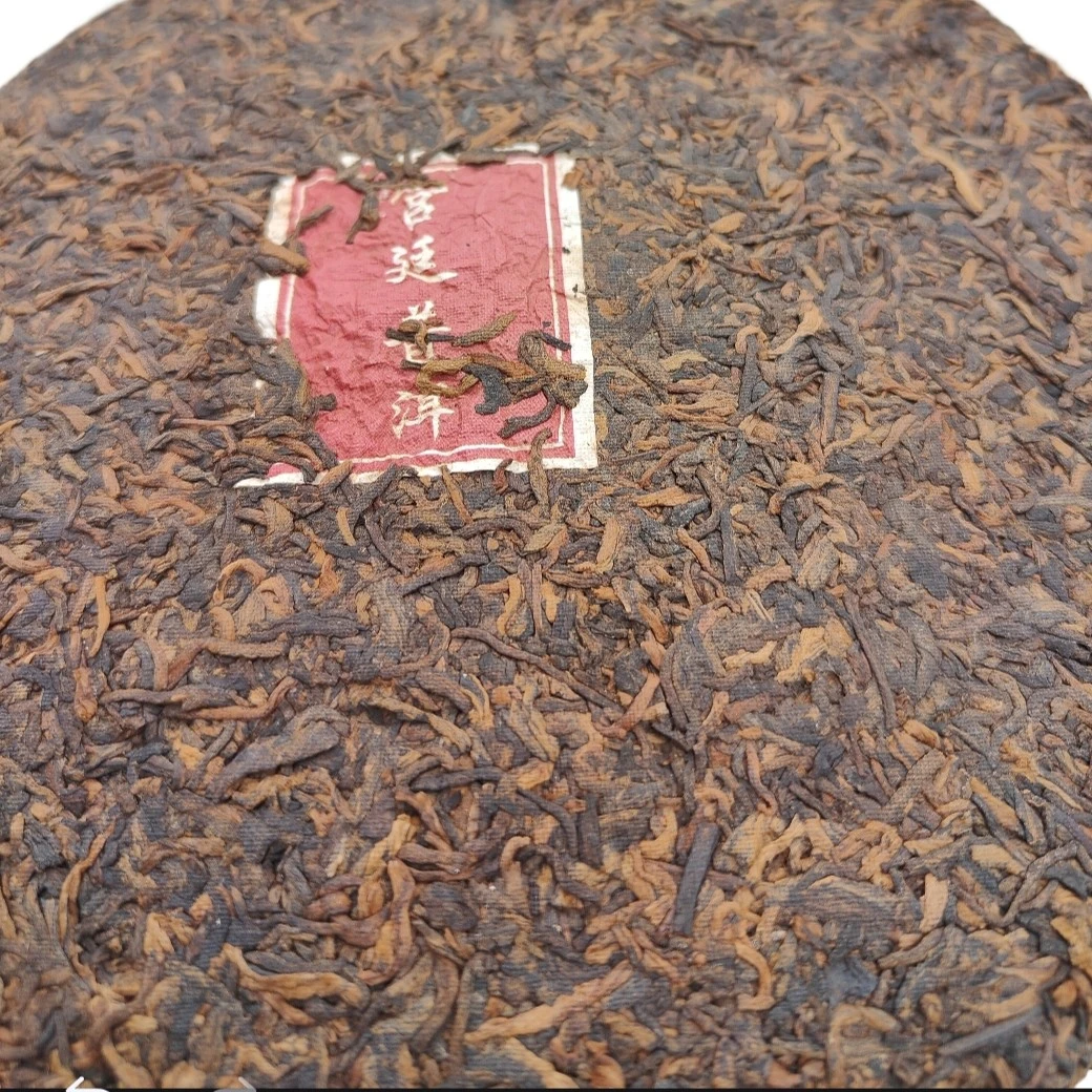 宫廷陈韵2015年（拍一发二汤感醇甜润滑)