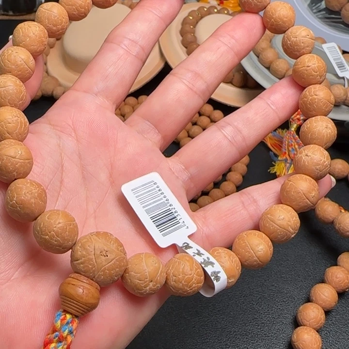 *****手串凤眼菩提12.5手持正圆大眼睛