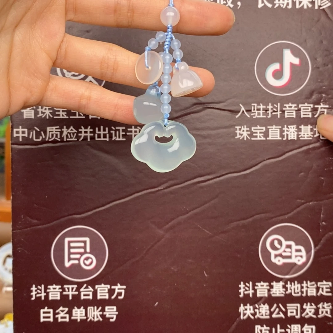 玛瑙/玉髓车挂未镶嵌6666666