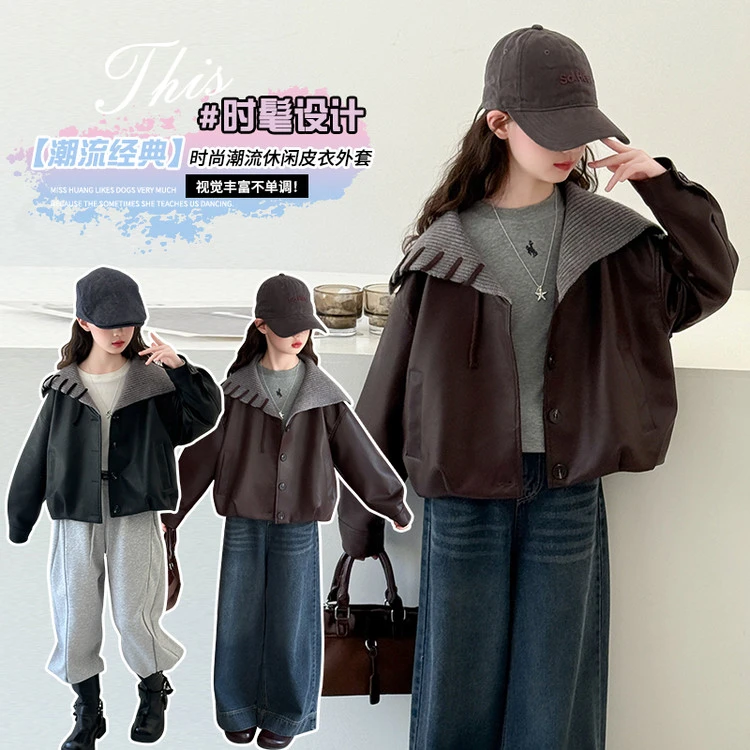 女童秋季韩系时髦海军领皮衣外套2025新款女大童洋气休闲儿童