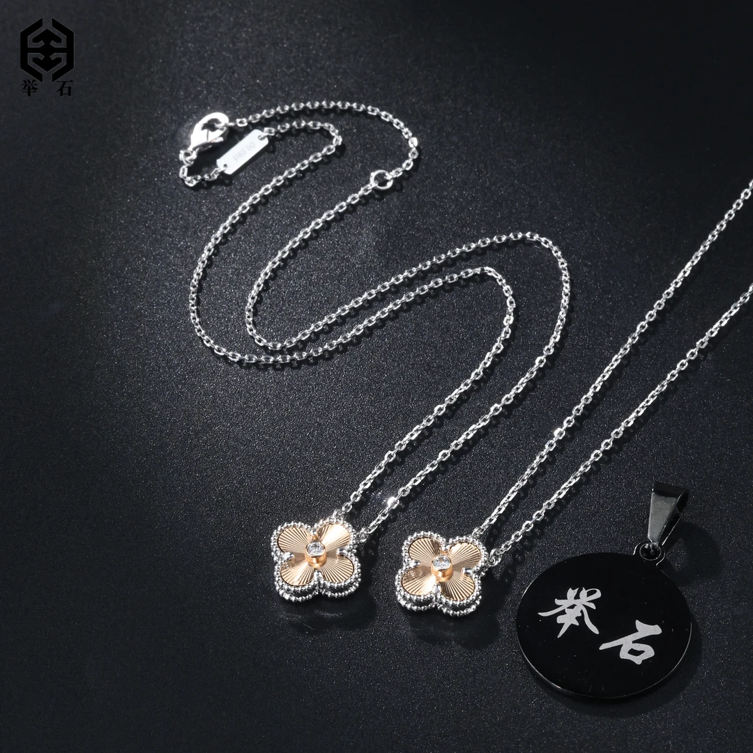 925银合成锆石银制品 【举石精选】X0513-9819-070个性项链（一件）u