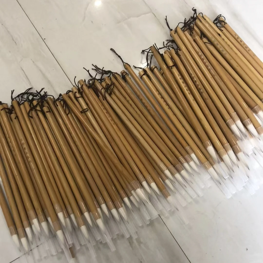 【年底清仓】米芾行书专用笔80%狼毫行草利器