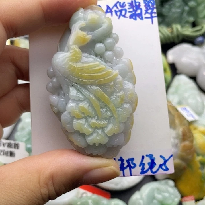 颈饰未镶嵌翡翠天然翡翠