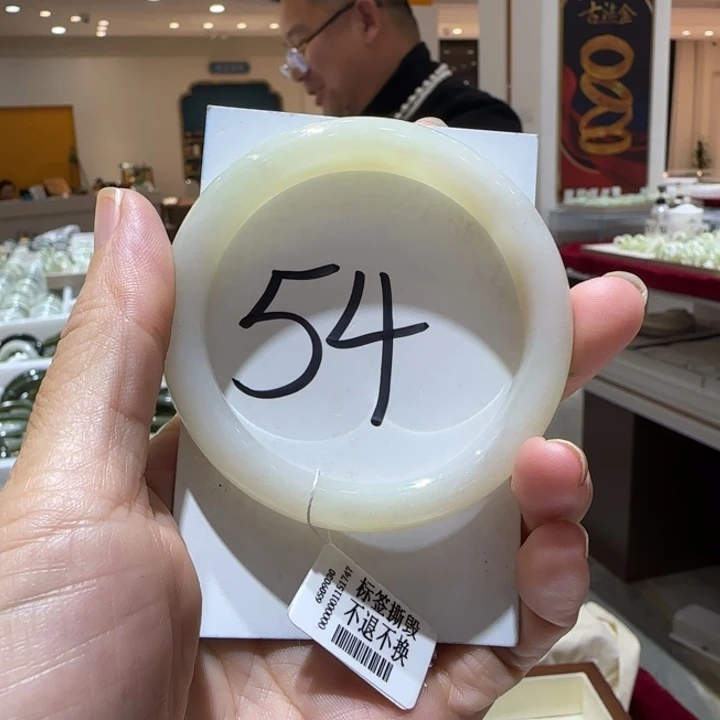 和田玉未镶嵌手镯859
