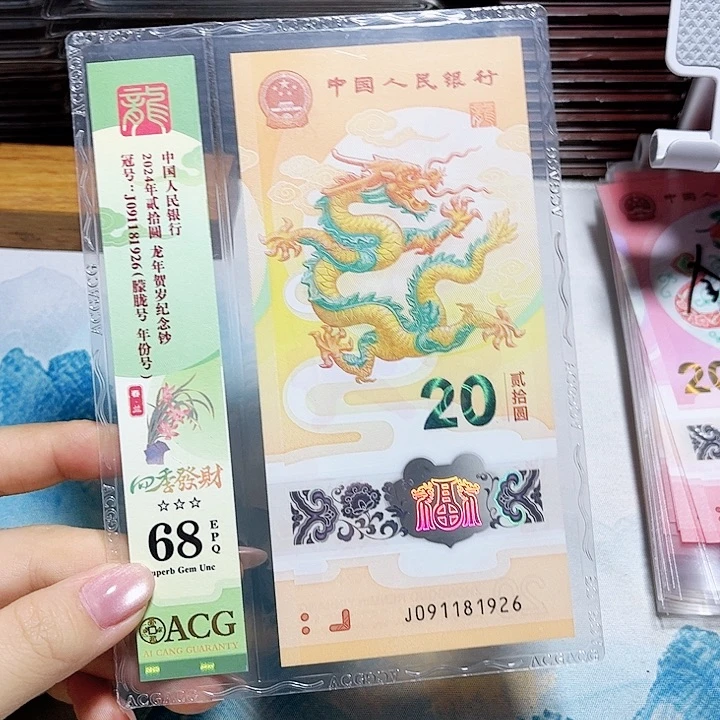 塑料091181926。。。。。朦胧 满号