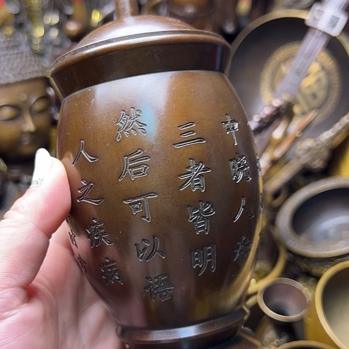 铜123335586666669