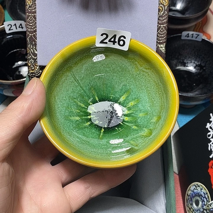 茶盏心诚茶器直播246