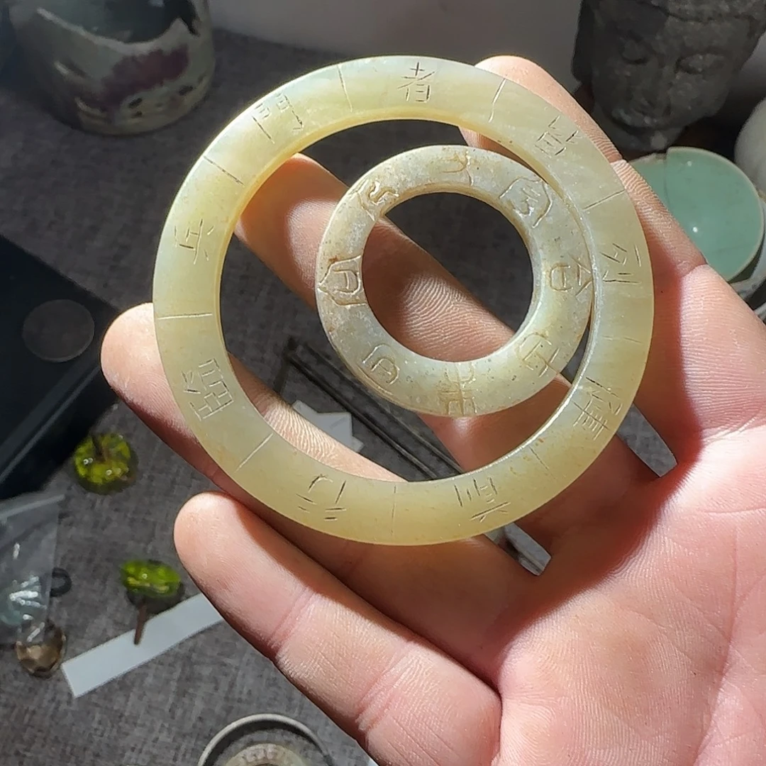 画***念玉工艺品摆件钥匙扣