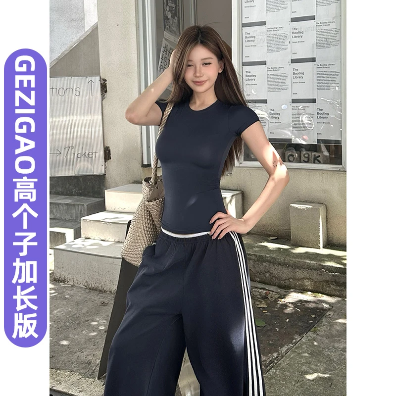 175高个子加长条纹阔腿休闲裤女松紧腰慵懒180超长宽松街舞运动裤