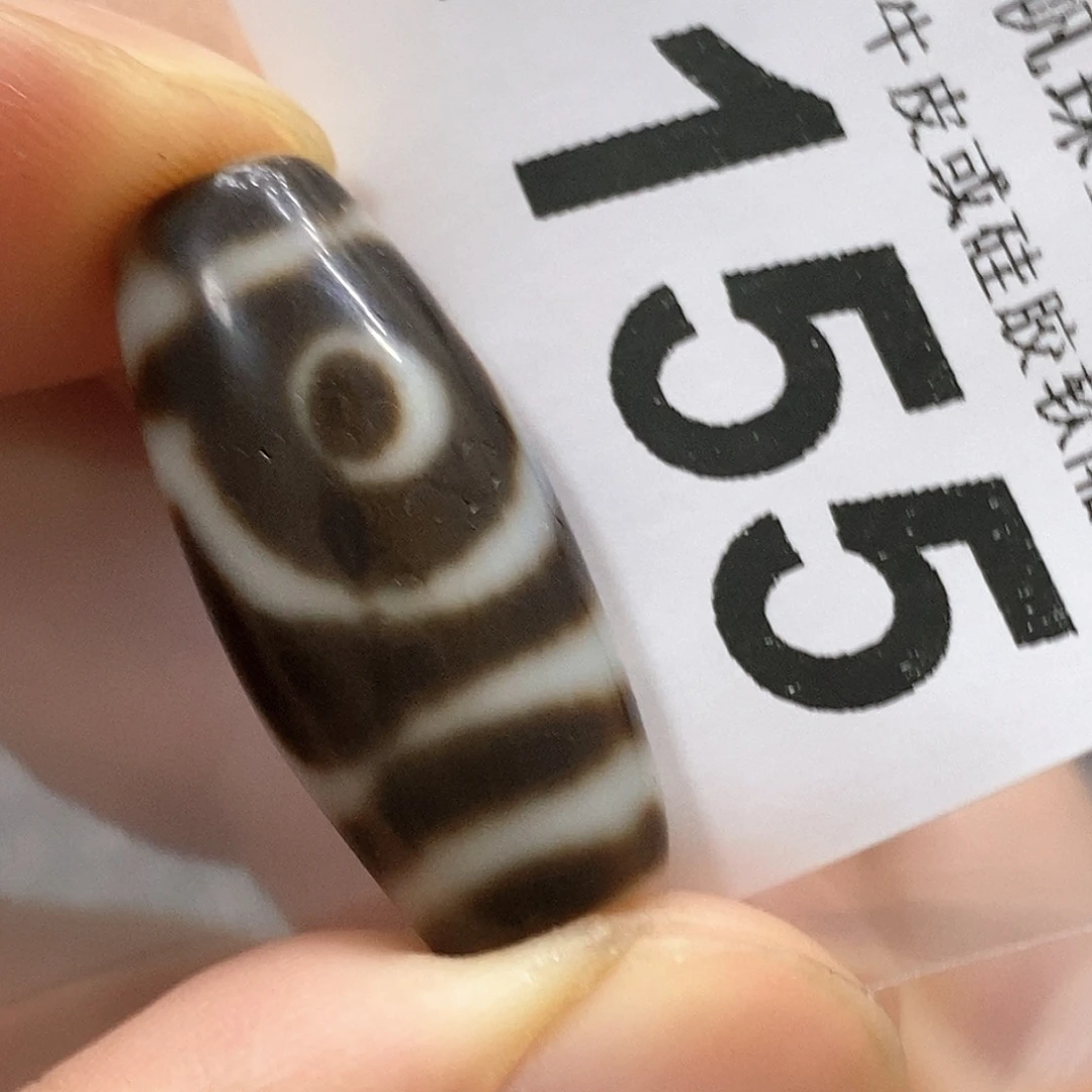 玛瑙/玉髓未镶嵌裸珠1155