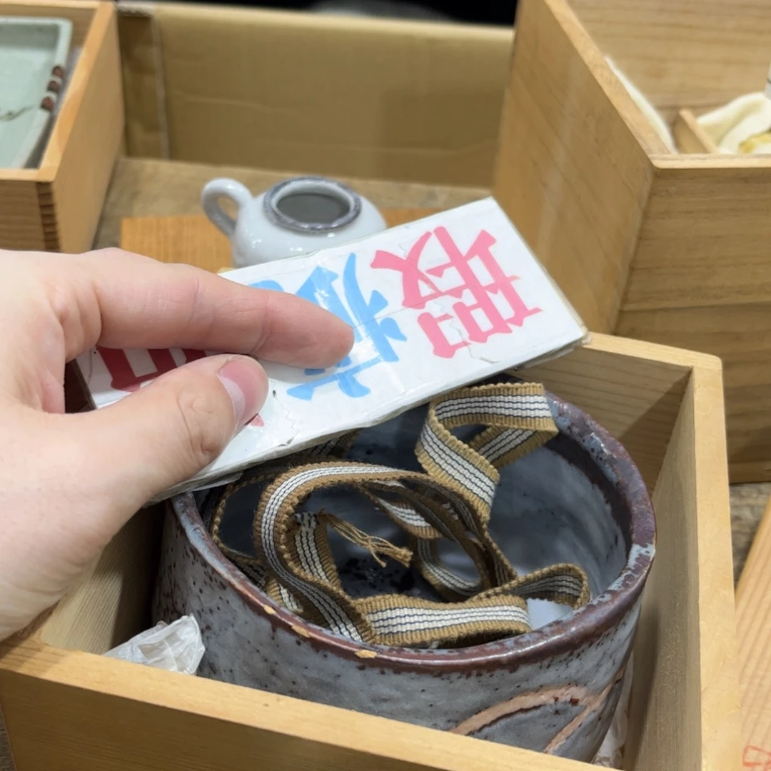 @***1茶茶茶茶茶茶茶茶茶