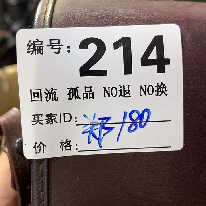 郑望远镜等设施一整套系统都将受到保护或